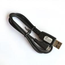 USB 2.0 CABLE_E-016