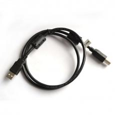 USB 2.0 CABLE_E-071