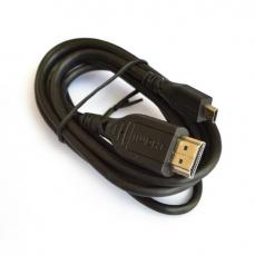 HDMI CABLE_E-019